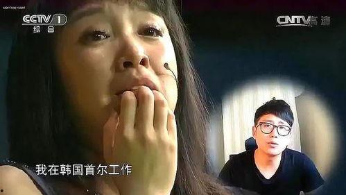 韩国帅哥爆料视频网站免费 第3张 韩国帅哥爆料视频网站免费 第3张