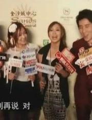 成哥爆料娱乐坊视频,娱乐坊幕后故事大曝光！  第1张