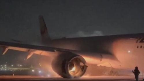 爆料美国坠机事件视频播放,惊心动魄的瞬间回顾 第2张 爆料美国坠机事件视频播放,惊心动魄的瞬间回顾 第2张