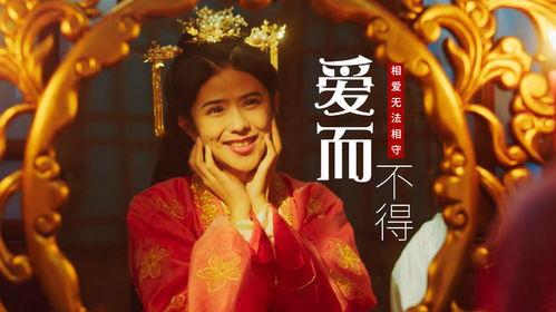 龙公子爆料盈公主的视频,盈公主视频背后的惊人真相  第3张