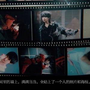 爆料翔霖最近视频,精彩瞬间大盘点 第2张 爆料翔霖最近视频,精彩瞬间大盘点 第2张